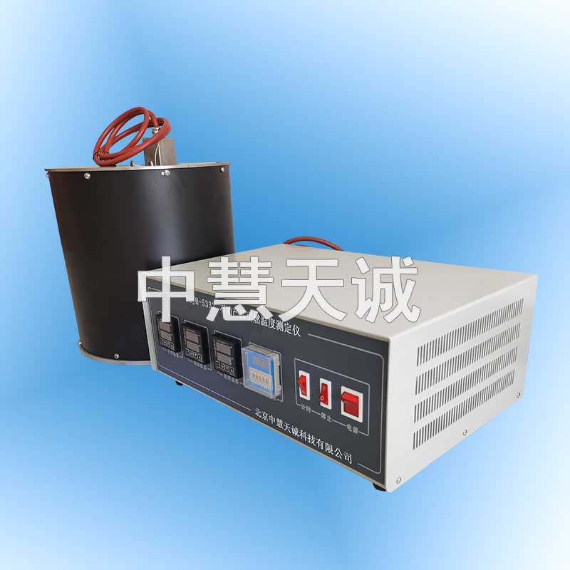 石油产品引燃温度测定仪