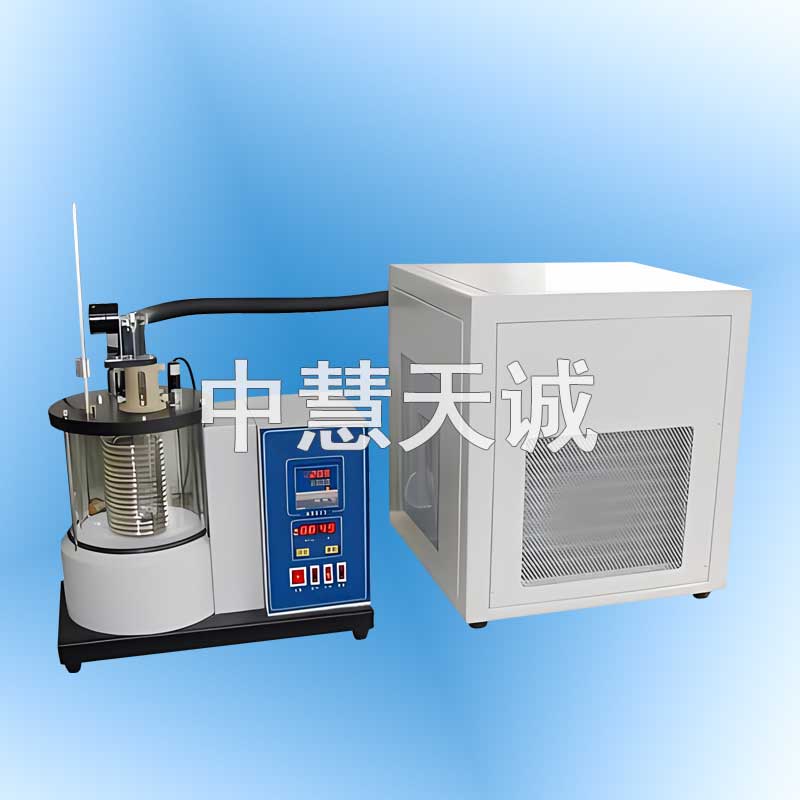 石油产品喷气燃料冰点测定仪