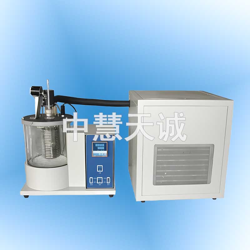 轻质石油浊点结晶点测定仪