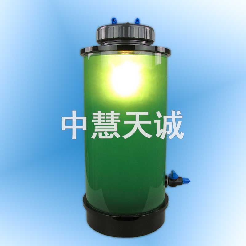 藻类大型培养器_藻类培养器_微藻培养器
