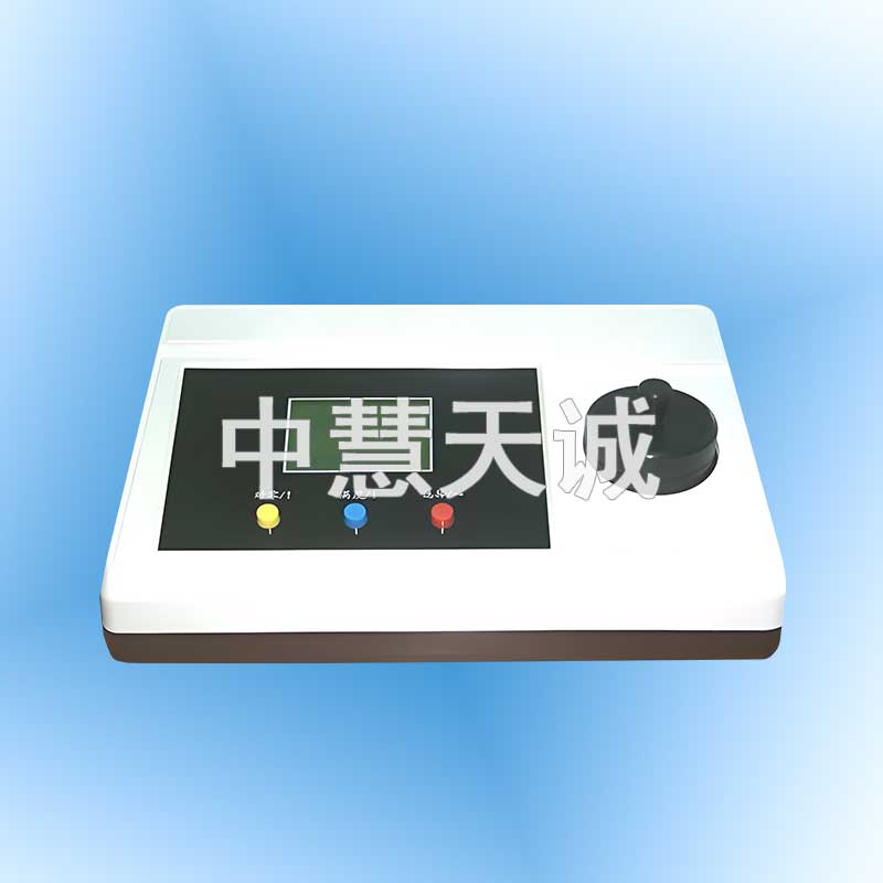 激光浊度仪
