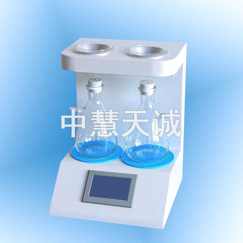 石油产品和添加剂机械杂质试验器（重量法）