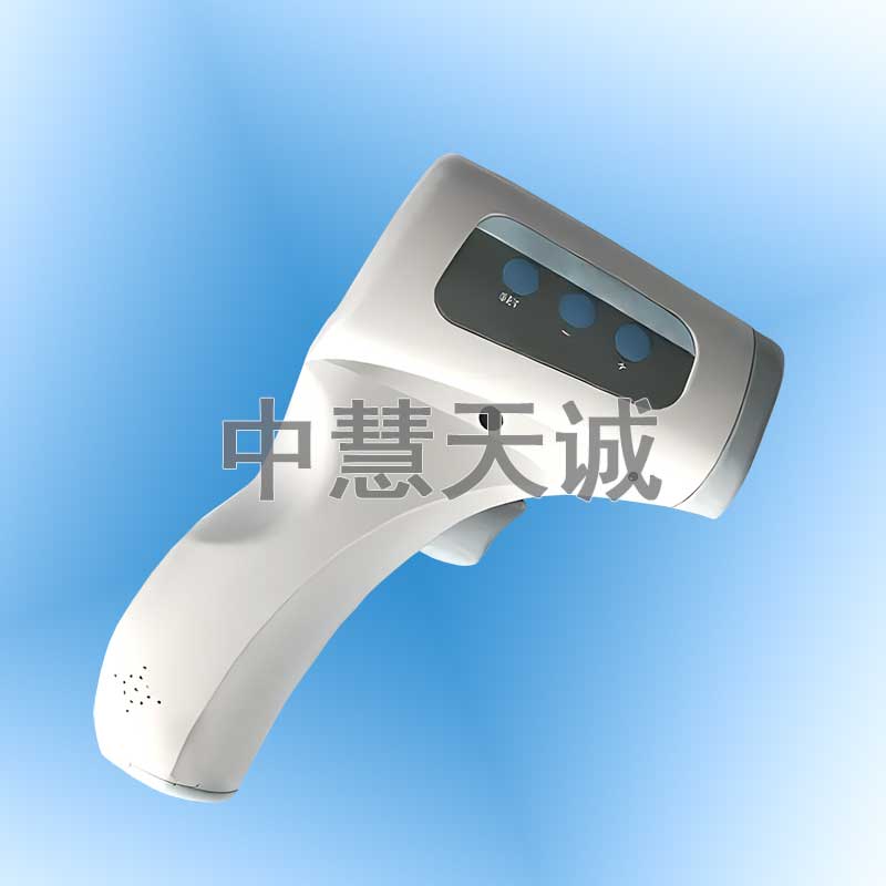 红外测温仪/额温计/额温型红外测温仪/体温计