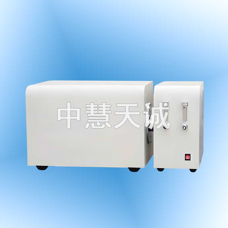 灰熔融性测定仪 