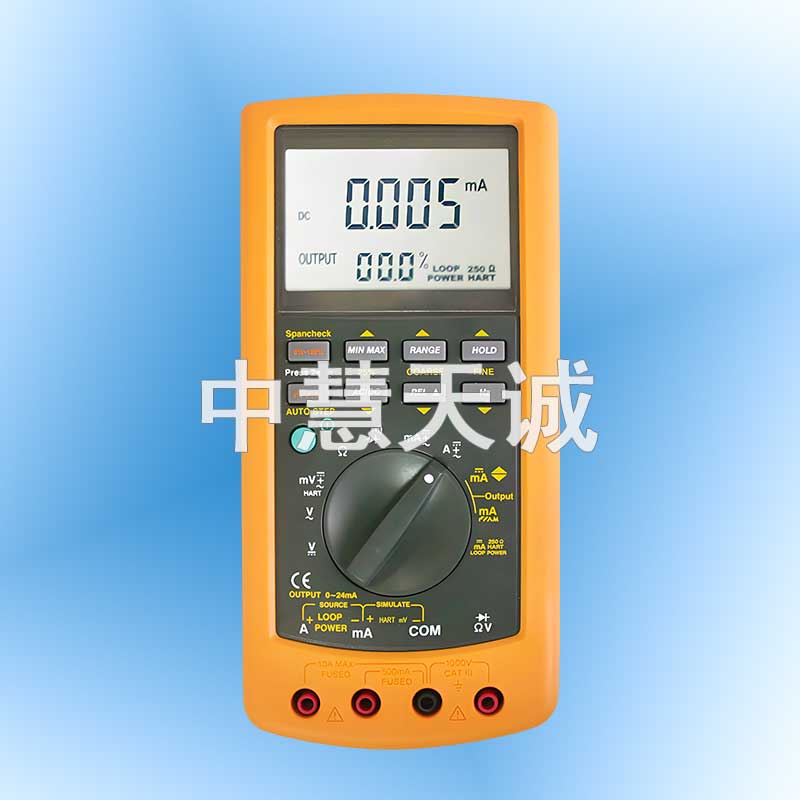 过程校验多用表