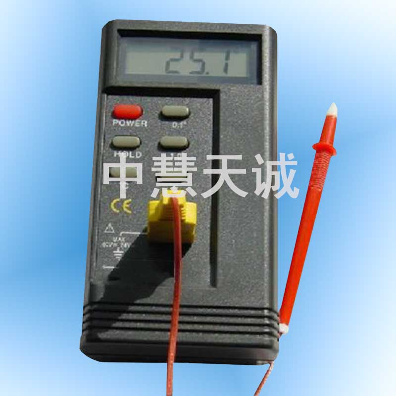 数字皮温计