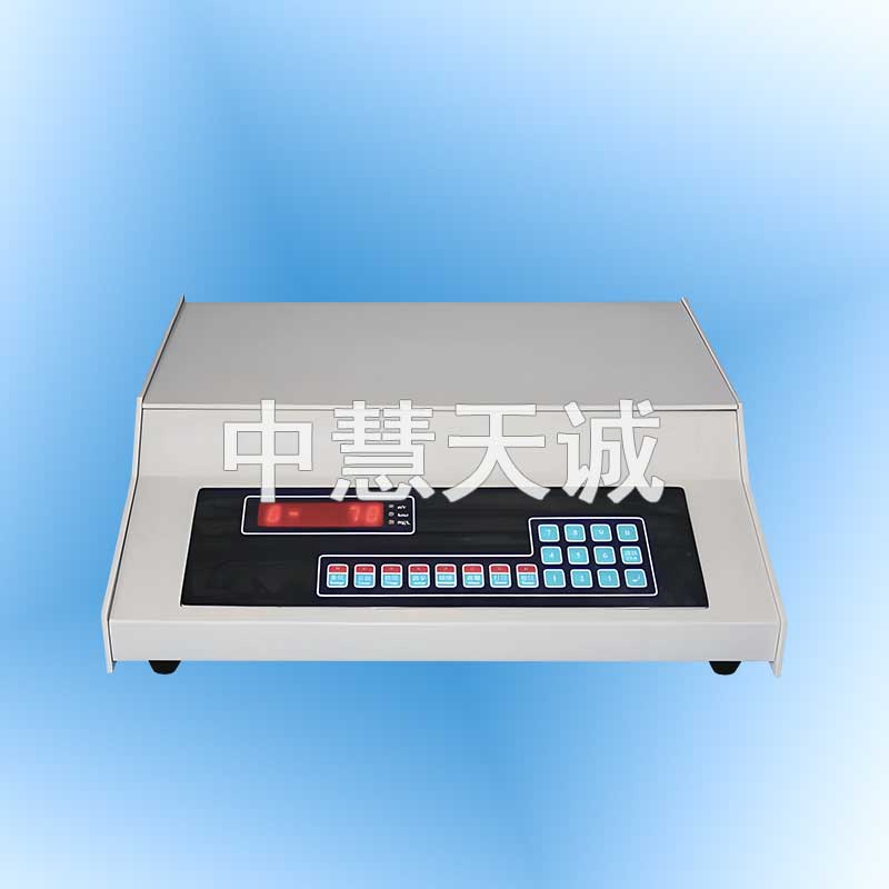 微机BOD5测定仪