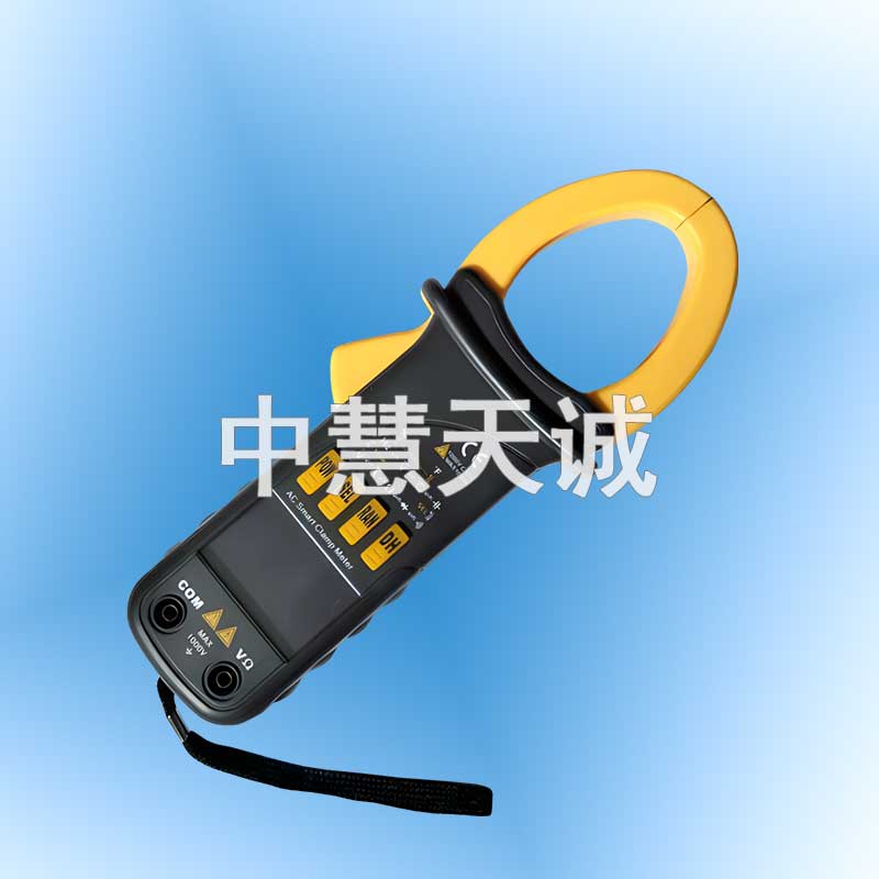 自动量程1000A交流钳形电流表