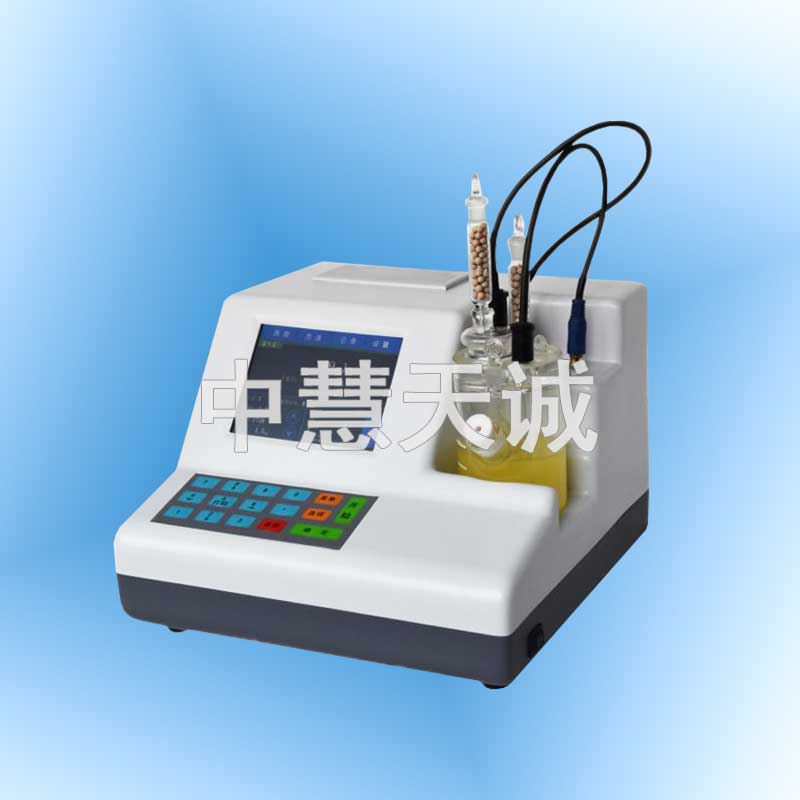 微量水分测定仪
