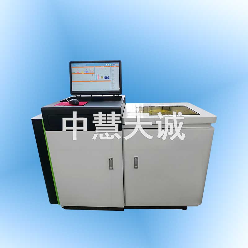 吸附常数测定仪