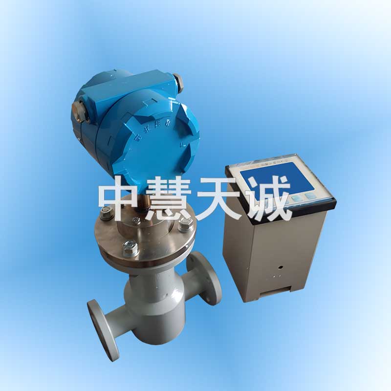 超声波硫酸浓度计/硫酸浓度测定仪/超声波硫酸浓度分析仪