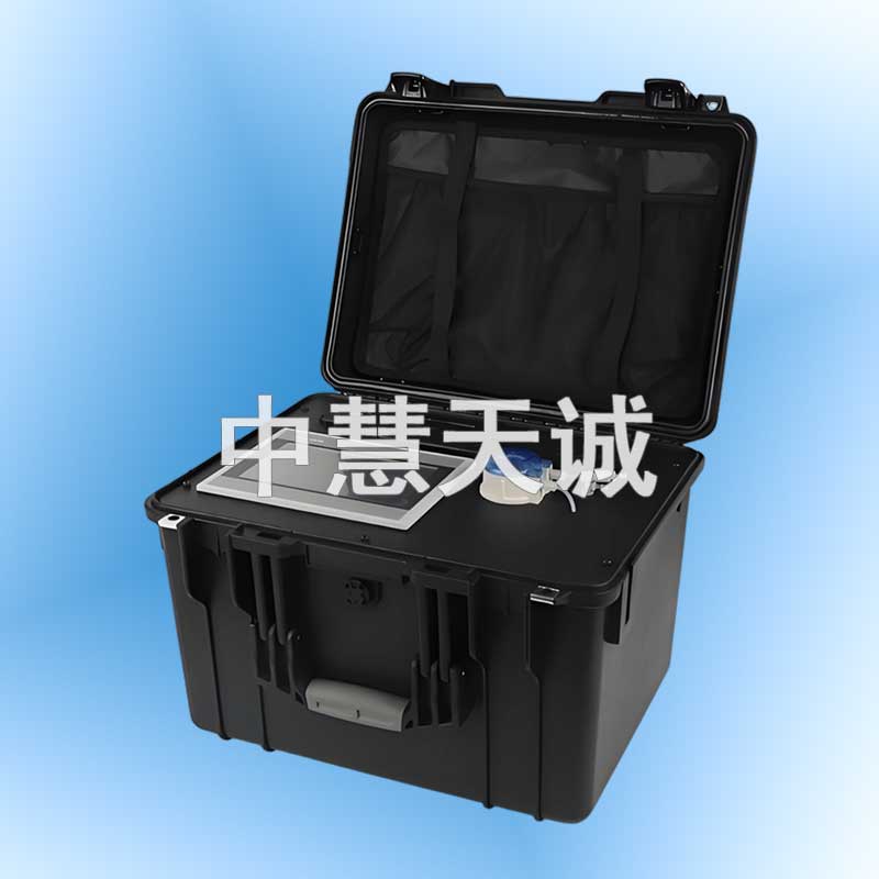 活性炭碘吸附值测定仪_活性炭碘值速测仪