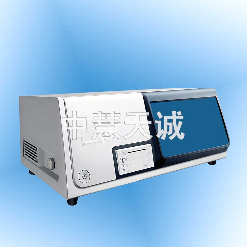 体细胞计数仪/牛奶体细胞计数仪/牛奶细胞计数器