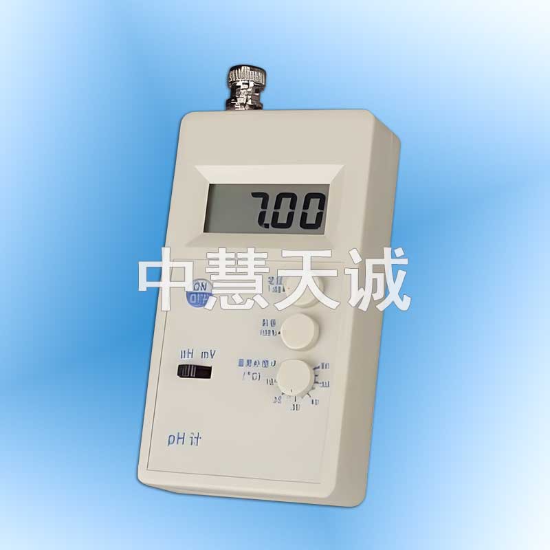 便携式数显酸度计