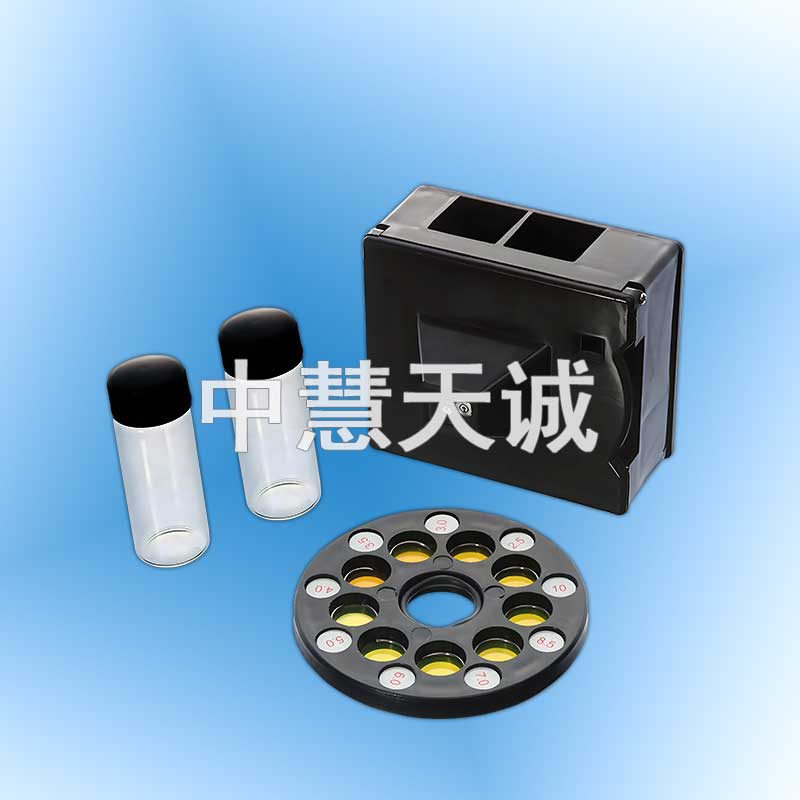 便携式DPD余氯比色器
