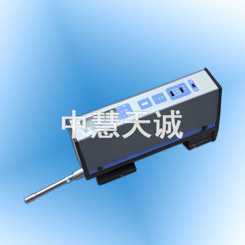 粗糙度仪
