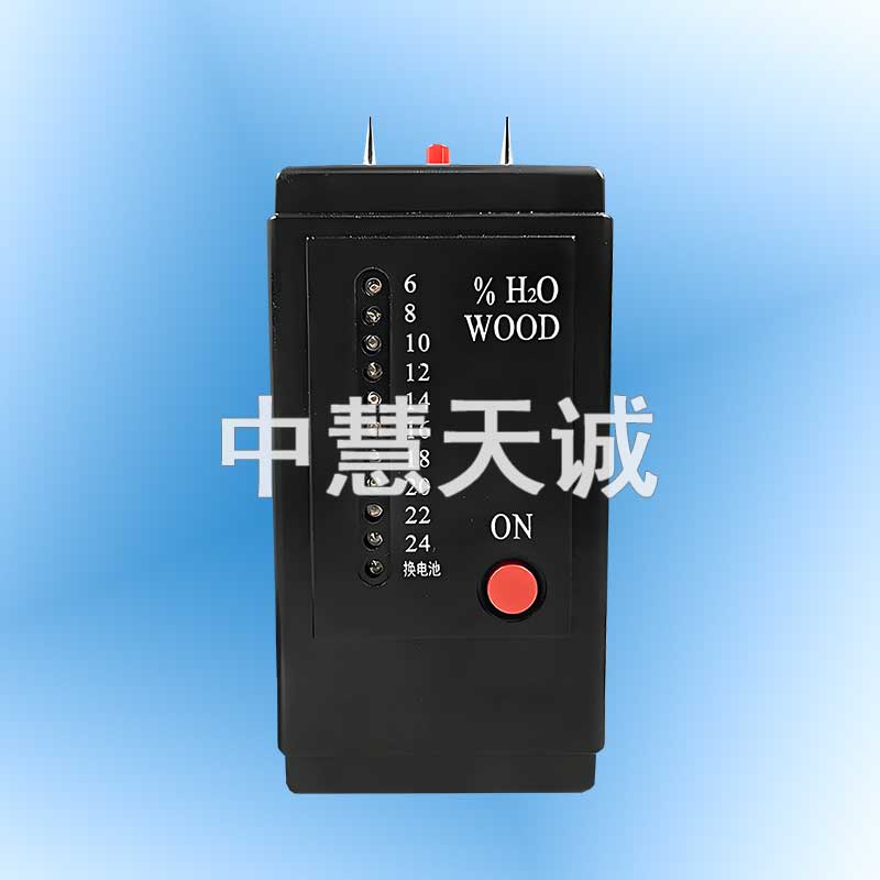 便携式插针纸张水分仪