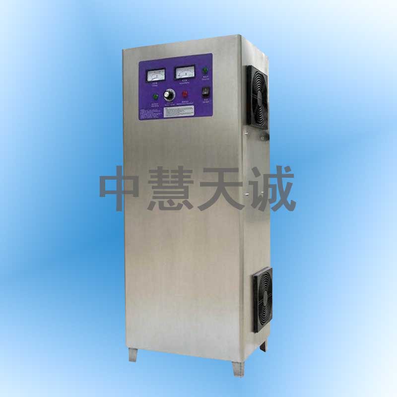 臭氧发生器