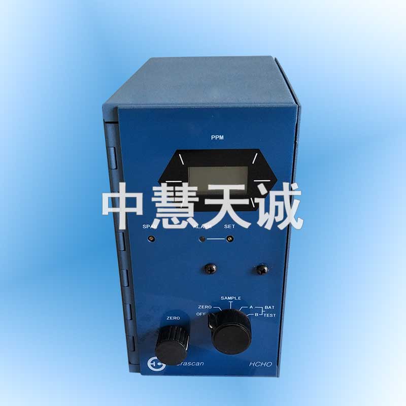 台式甲醛检测仪/室内环境甲醛检测仪