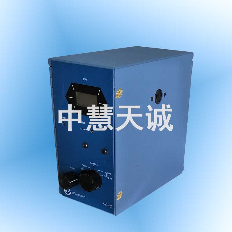甲醛检测仪