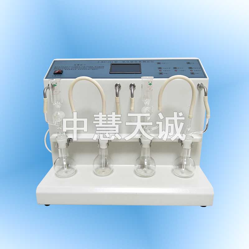 二氧化碳收集测定仪