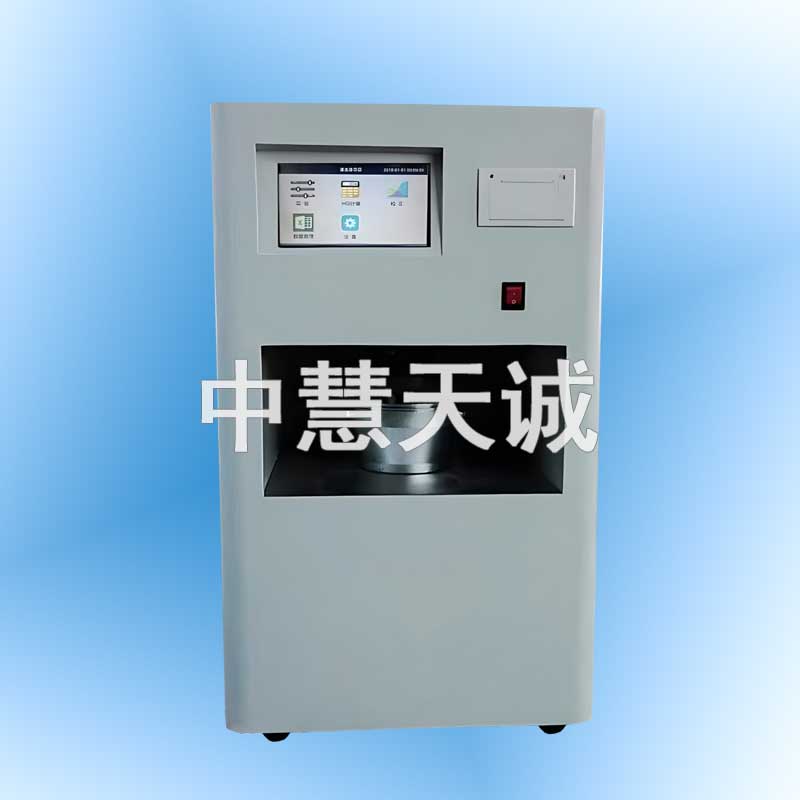 自动哈氏可磨指数测定仪