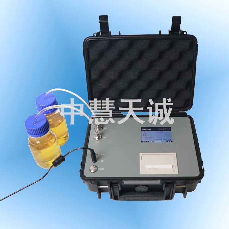 便携式油液污染度检测仪