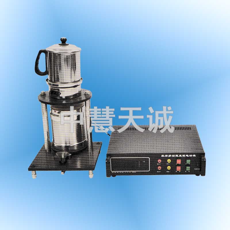 水的汽化热实验仪