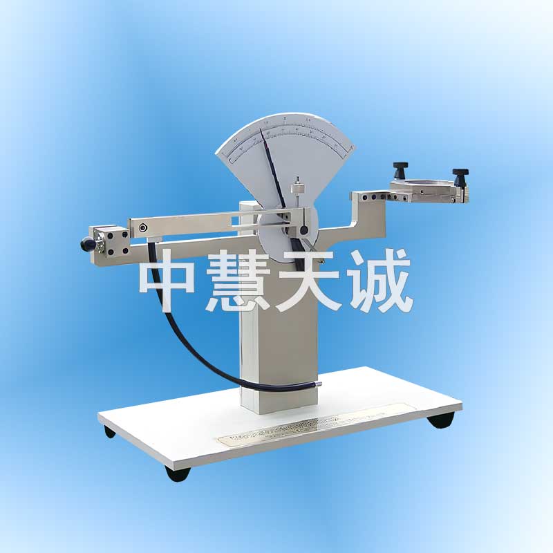薄膜摆锤冲击仪/片材冲击仪/薄膜摆锤冲击试验机