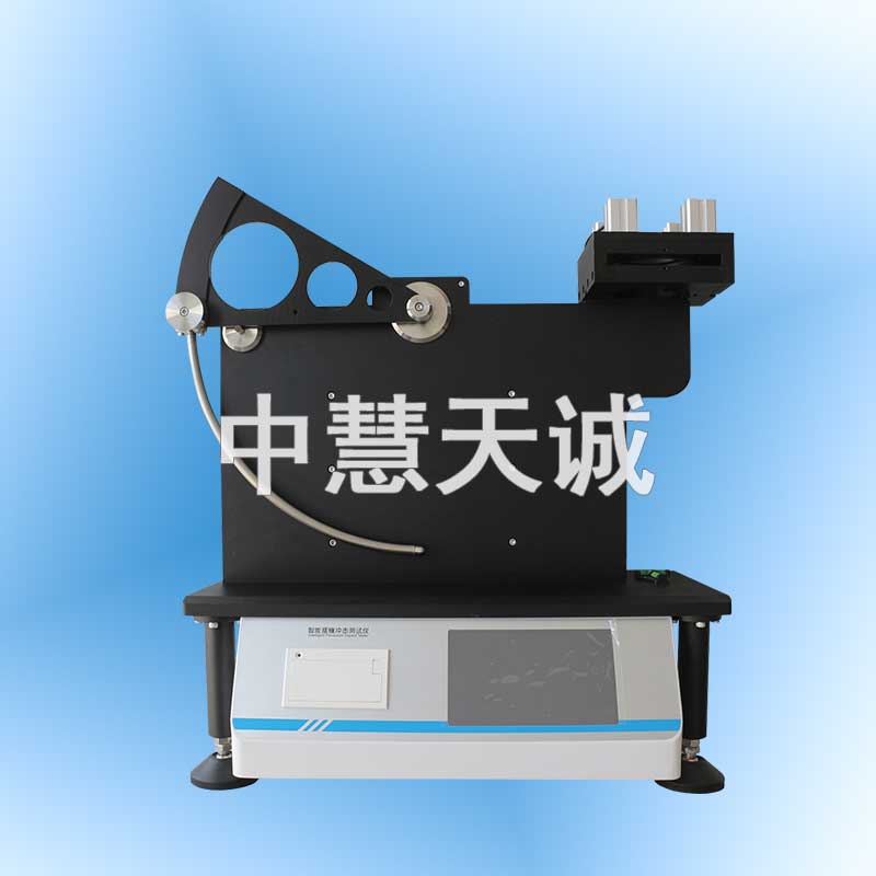 智能摆锤冲击仪/电子摆锤冲击仪