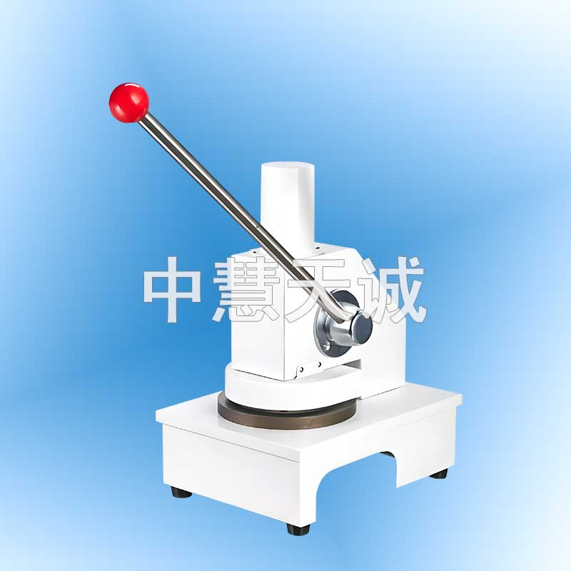 定量取样器/定量取样刀