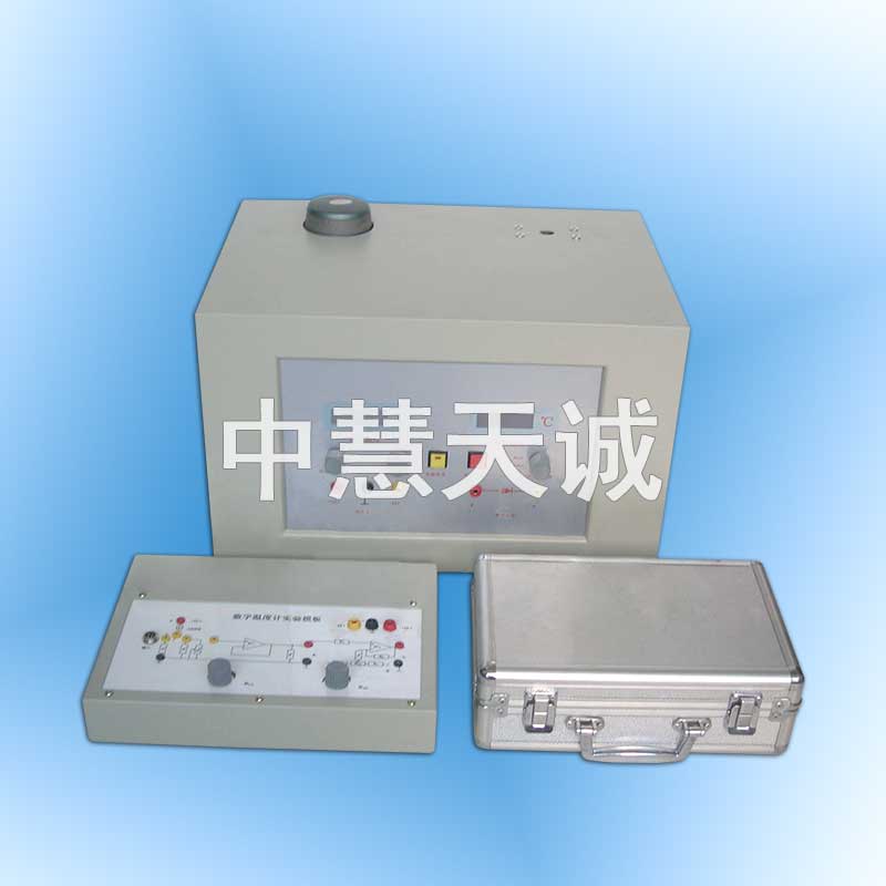 材料与器件温度特性综合实验仪
