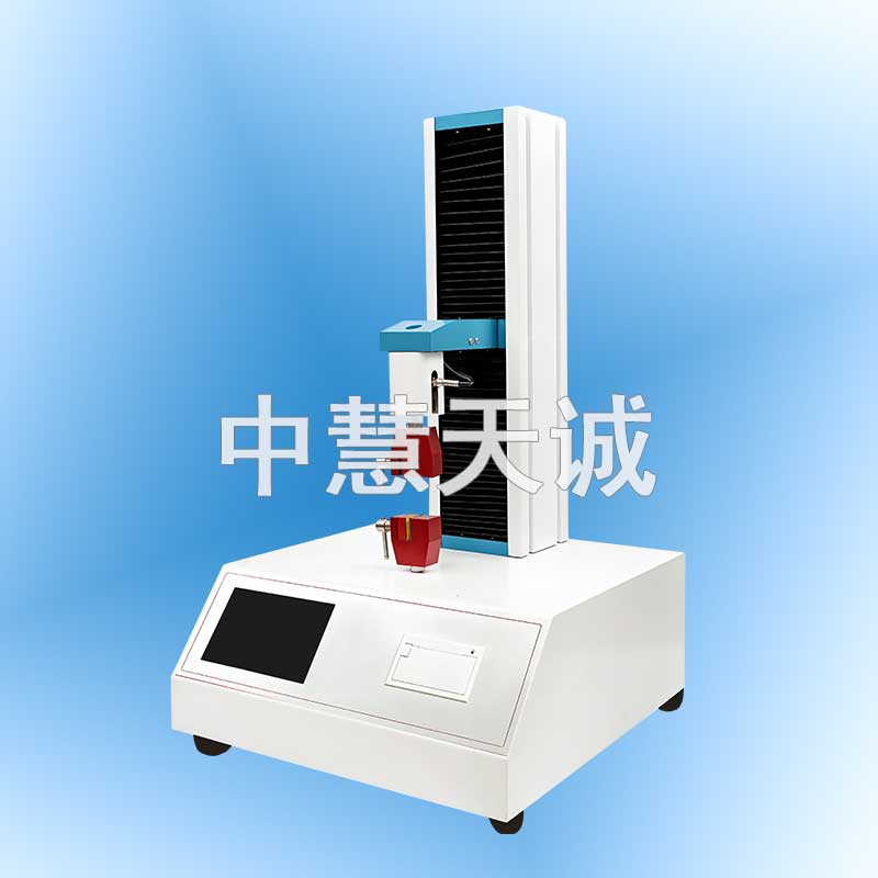 纸张抗张强度试验机/纸张拉力机(恒速加荷法)