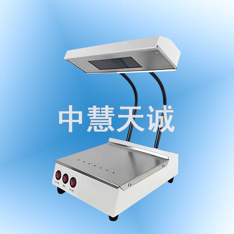 三用紫外分析仪/紫外分析灯/紫外分析仪