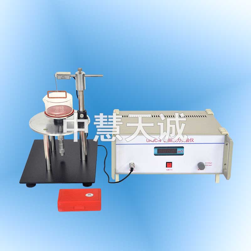 表面张力实验仪