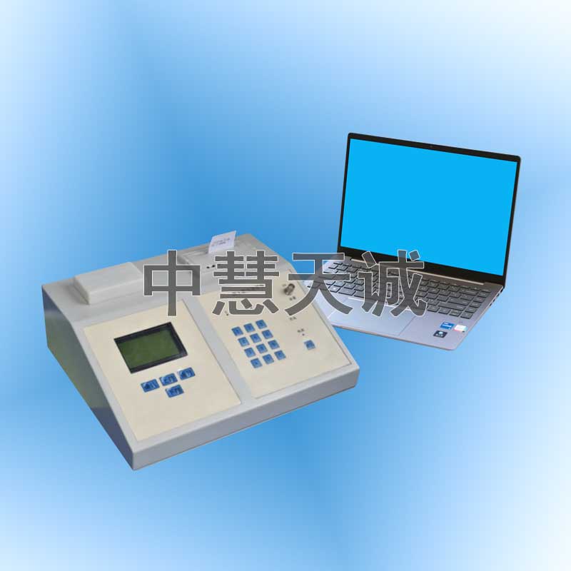 测土配方施肥仪/土壤养分测定仪/土壤肥力速测仪
