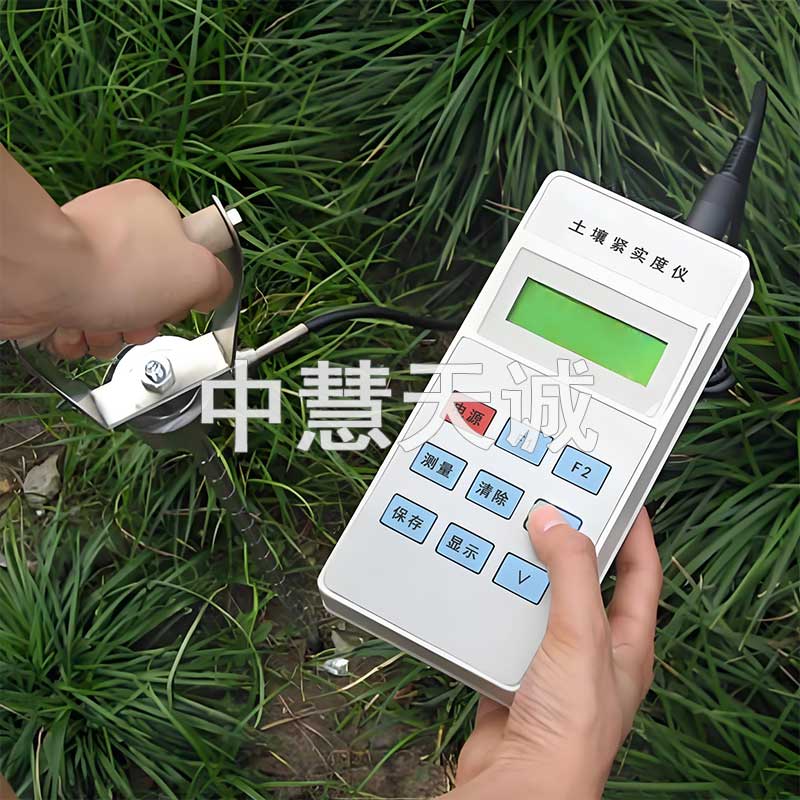 数字式土壤硬度计/数显土壤紧实度仪/土壤硬度仪