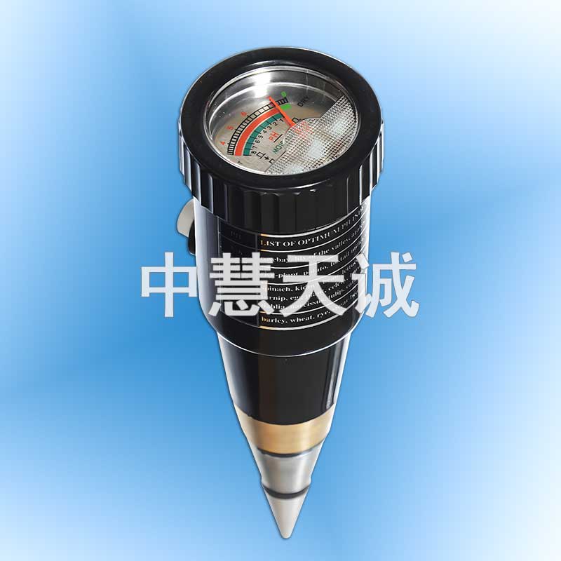 土壤酸度计/土壤PH计/土壤酸碱度计