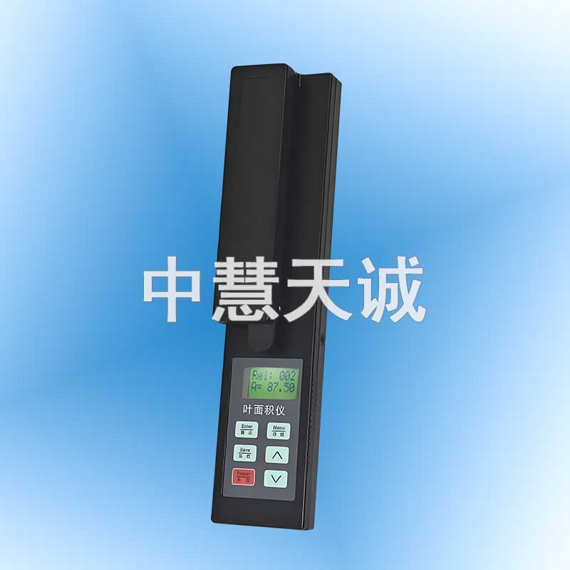 便携式叶面积测定仪/扫描式活体叶面积仪/叶面积扫描仪