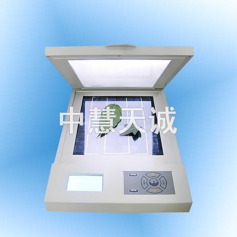 活体叶面积测定仪/激光叶面积仪/叶面积扫描仪