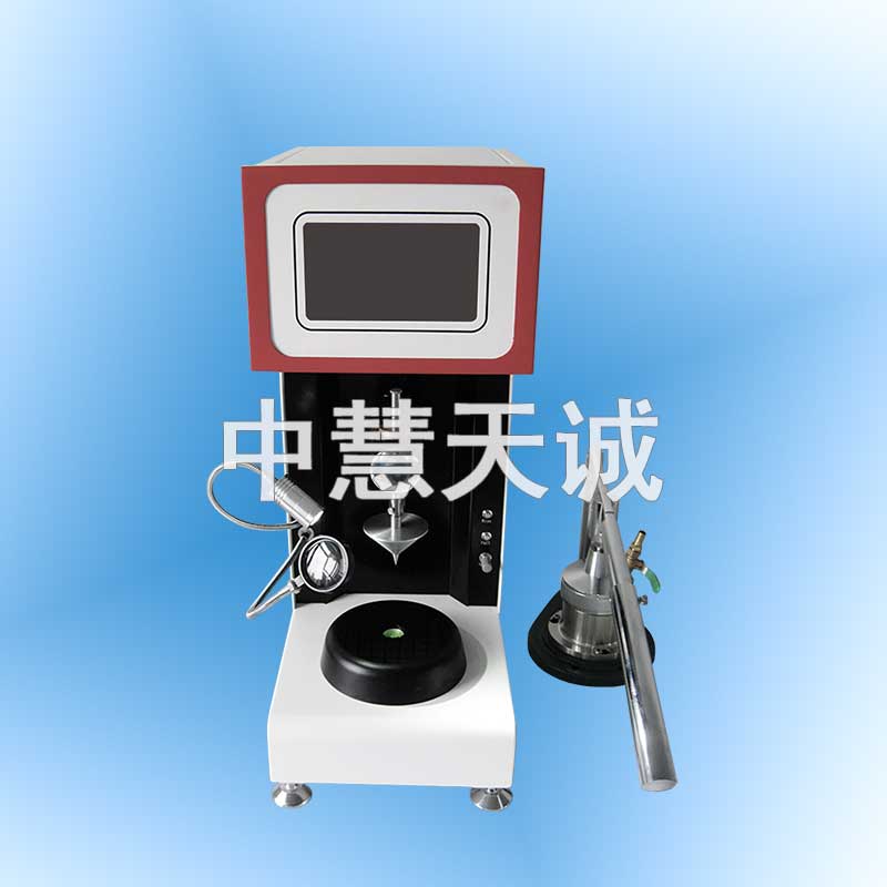 自动锥入度测试仪