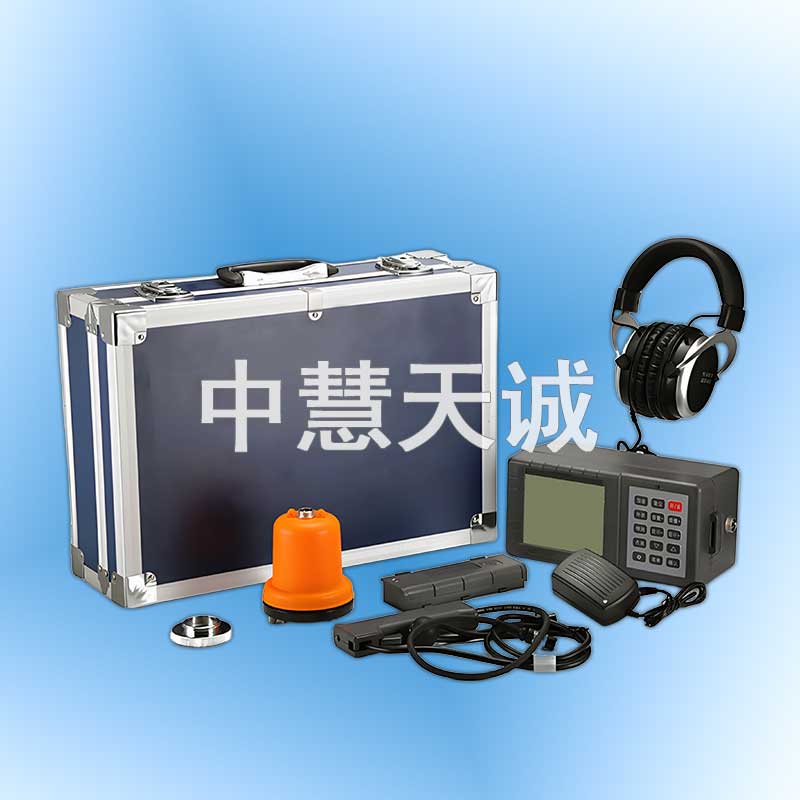 智能数字式漏水检测仪/测漏仪/查漏仪