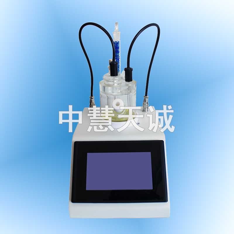 溴价溴指数测定仪