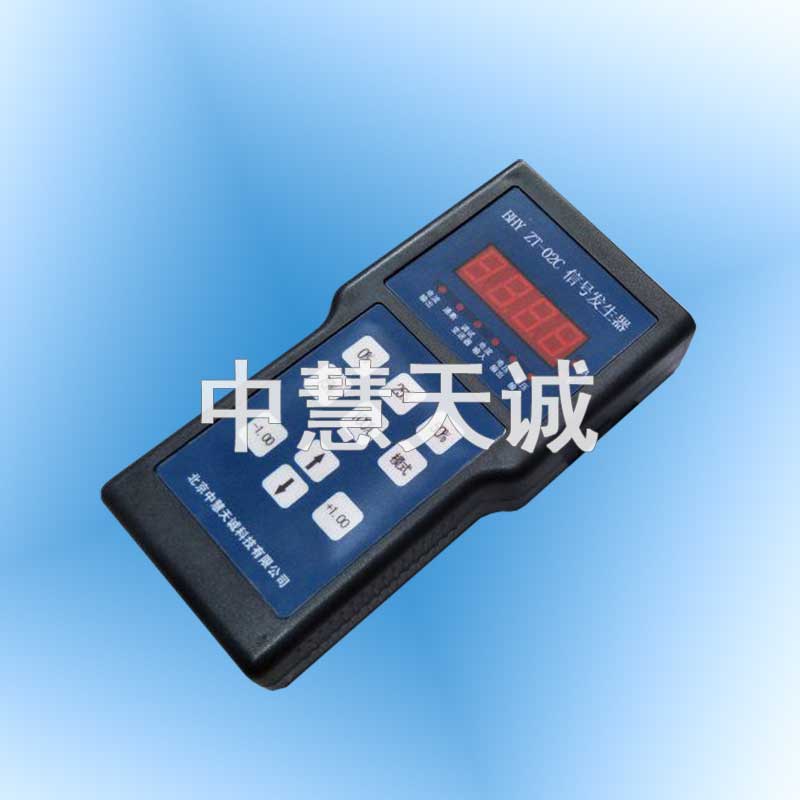 信号发生器/可调电流信号源/精稳恒流源