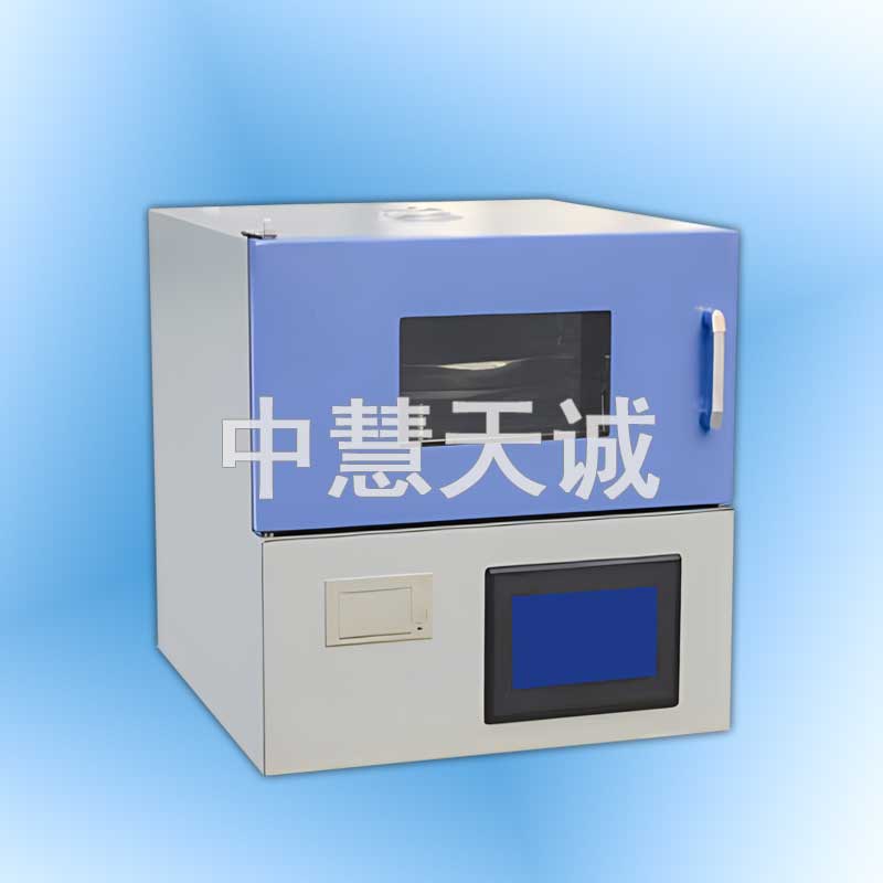 煤质自动水分测定仪