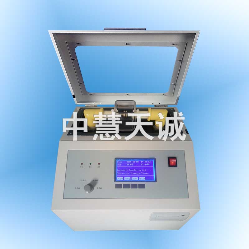 绝缘油介电强度测试仪_绝缘油击穿电压自动测定仪