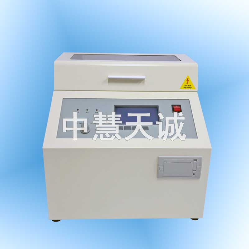 全自动绝缘油介电强度测试仪