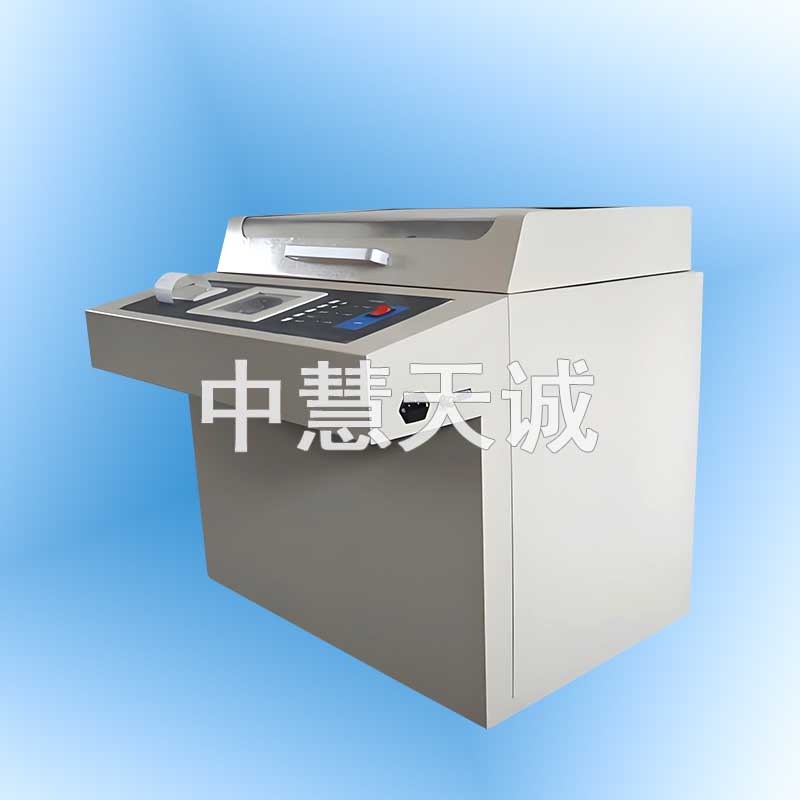 自动绝缘油介电强度测试仪