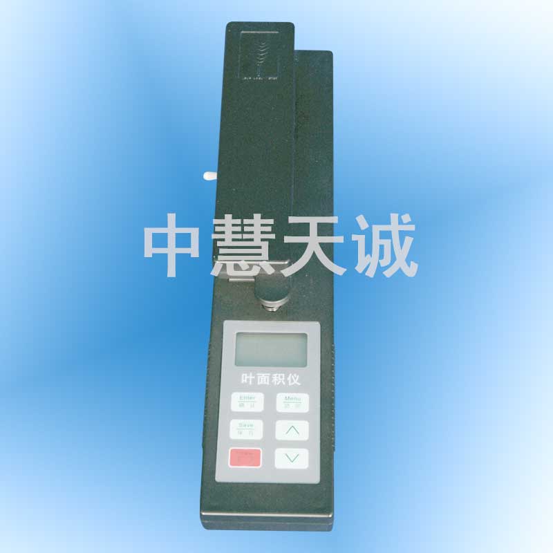 手持式叶面积仪