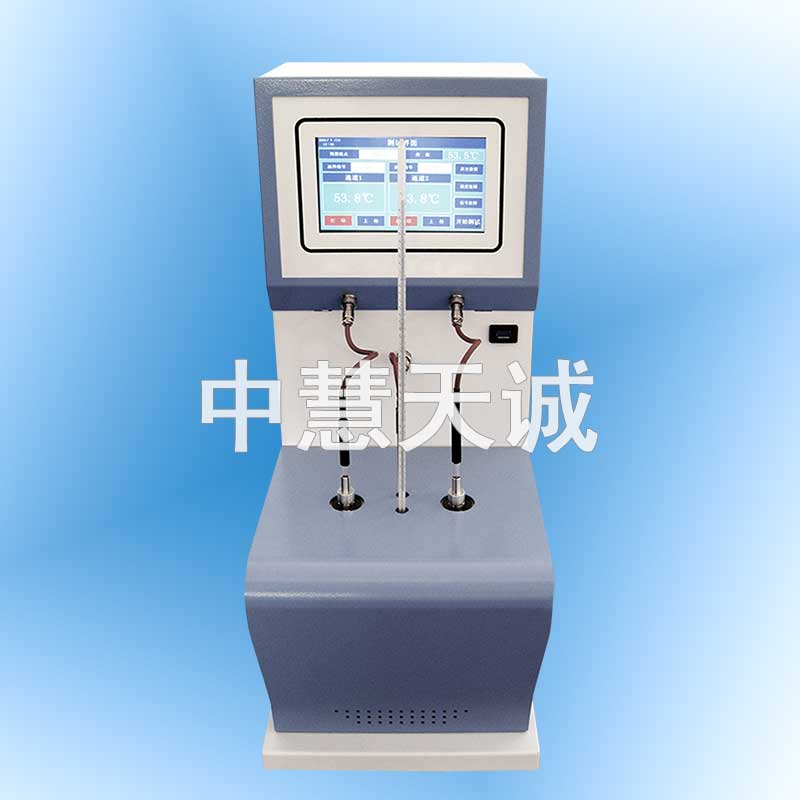 自动润滑脂滴点测定仪